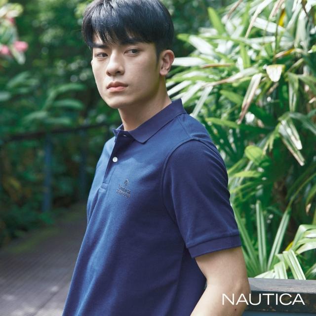 【NAUTICA】男裝 涼感抗菌素色短袖POLO衫(深藍色)