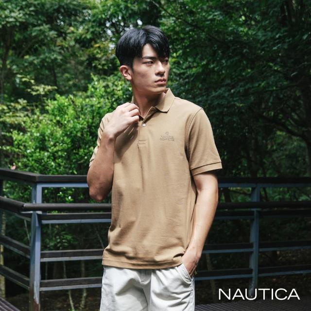 【NAUTICA】男裝 涼感抗菌素色短袖POLO衫(卡其色)