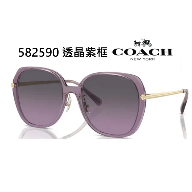 【COACH】亞洲版 時尚典雅太陽/光學 多款任選 HC8403D HC7157D HC7151D HC6240D HC6217 HC5160D 公司貨