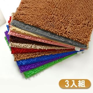 【G+ 居家】3入浴室超細纖維長毛地墊40x60cm(止滑墊/防滑墊/衛浴墊/吸水墊/雪尼爾)