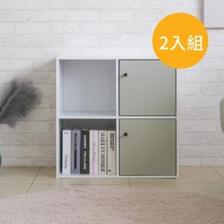 【TZUMii】簡約韓風二格二門櫃-2入 雙色可選(書櫃 置物櫃 收納櫃 層櫃 空櫃 門櫃 隔間櫃)