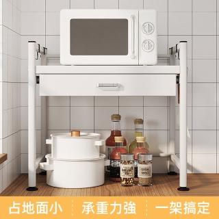 【Easy buy 居家生活】抽屜式微波爐架-滾輪式(層架 廚房收納架 微波爐架)