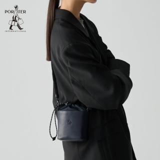 【PORTER INTERNATIONAL】內斂質蘊CENTRIC真皮水桶包(藍)