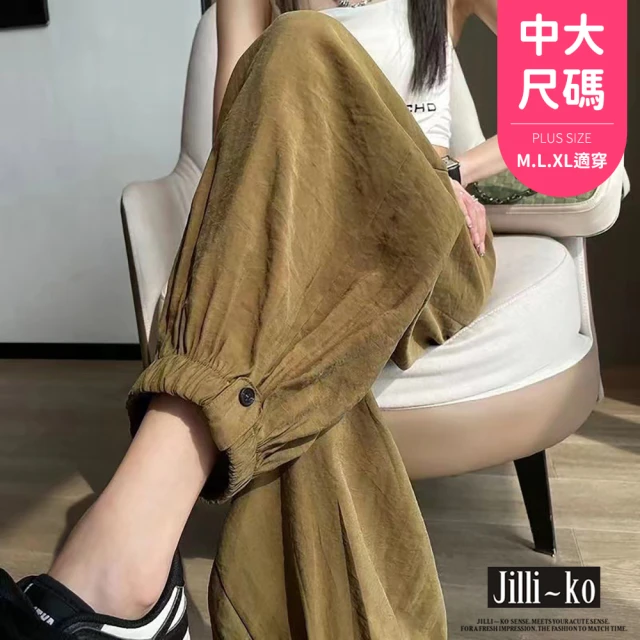 JILLI-KO 中大尺碼冰絲薄款九分哈倫束腳褲-F(黑/卡)