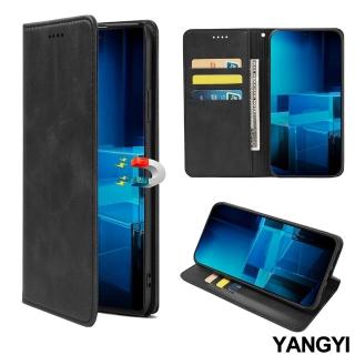 【YANG YI 揚邑】ASUS Zenfone 11 Ultra 牛皮紋磁吸側掀插卡防摔皮套支架手機殼皮革保護套