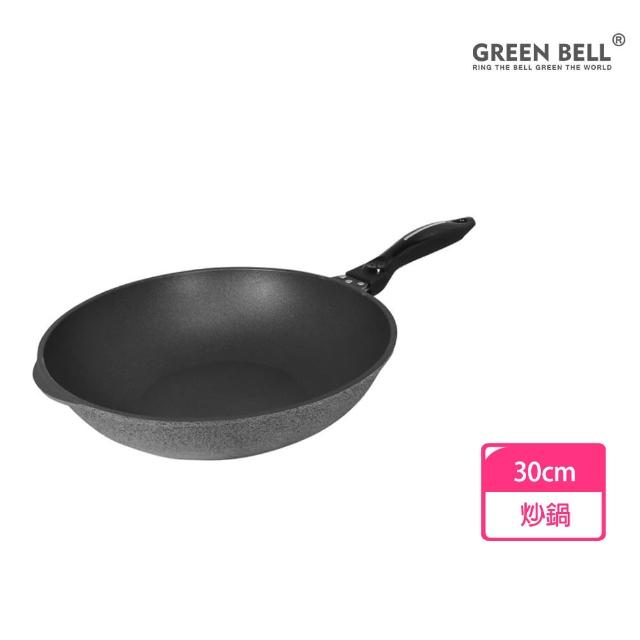 【GREEN BELL 綠貝】台灣手工鑄造合金不沾深炒鍋-30cm(台灣製 不沾 耐磨 鐵鏟專用 導熱快 SGS)
