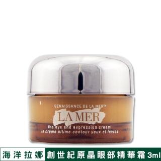 【LA MER 海洋拉娜】創世紀原晶眼部精華霜 3ML（專櫃公司貨）