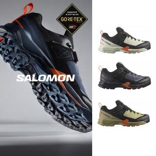 【salomon官方直營】X ULTRA ALPINE Goretex 低筒登山鞋 男女任選(男鞋 女鞋 健走 踏青 穿搭 戶外鞋)