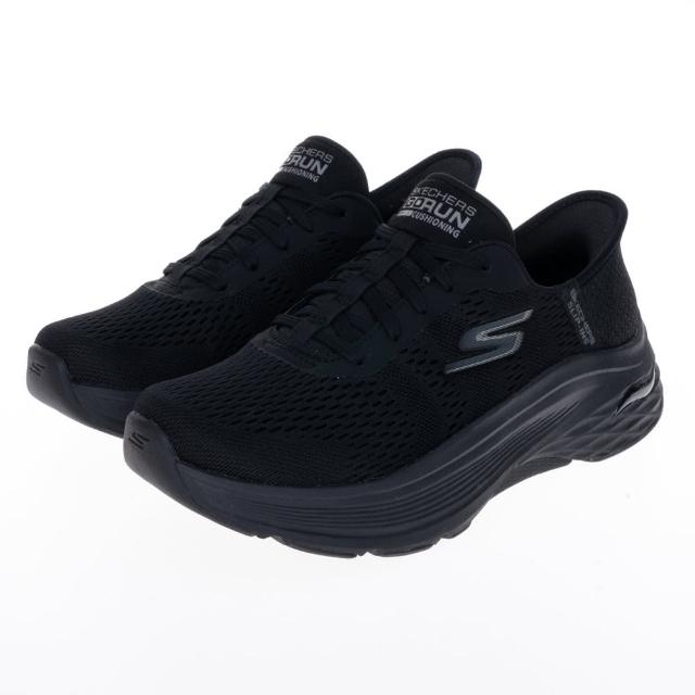 【SKECHERS】女鞋 慢跑系列 瞬穿舒適科技 GO RUN MAX CUSHIONING ARCH FIT 寬楦款(128930WBBK)