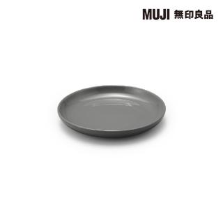 【MUJI 無印良品】日常食器/盤/小 灰 約直徑14cm