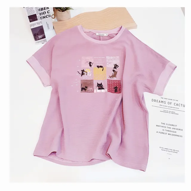 【R.NETS】HG 簡約貓日記雲彩波紋寬版上衣-粉