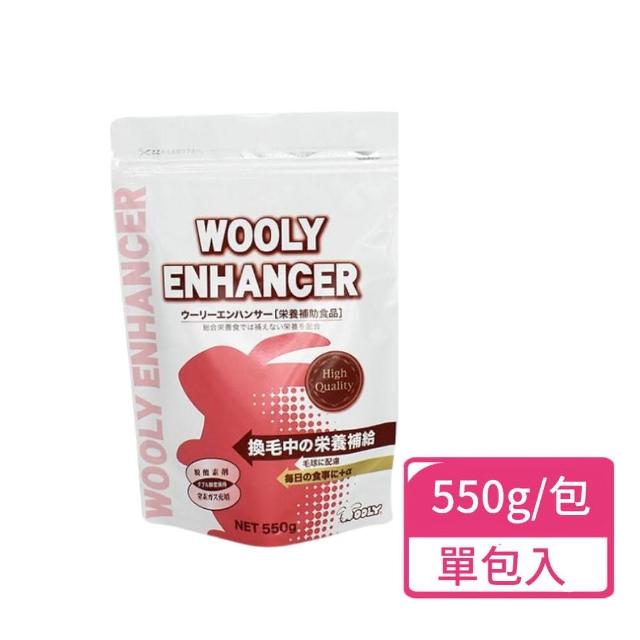 【WOOLY】寵兔營養補助食品 550g/包(寵物保健品 兔子保健品)