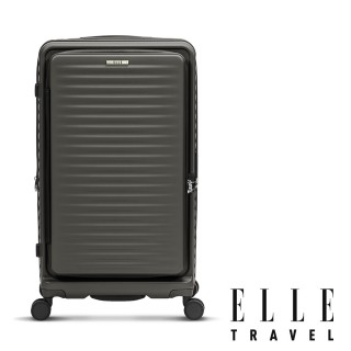 【ELLE】Travel 波紋系列 26吋 高質感前開式擴充行李箱 防盜防爆拉鍊旅行 EL31280(閃耀灰)