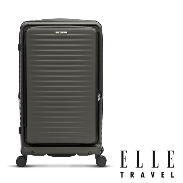【ELLE 官方直營】Travel 波紋系列 26吋 高質感前開式擴充行李箱 防盜防爆拉鍊旅行 EL31280(閃耀灰)