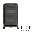 【ELLE】Travel 波紋系列 29吋 高質感前開式擴充行李箱 防盜防爆拉鍊旅行箱 EL31280(3色可選)