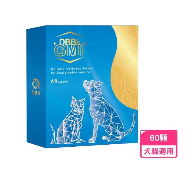 【DBB′s GMI】新型小孢子靈芝類球蛋白膠囊 60顆(寵物保健)