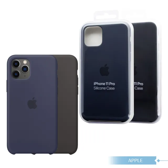 【Apple 蘋果】原廠 iPhone 11 Pro Silicone Case 矽膠保護殼(台灣公司貨)