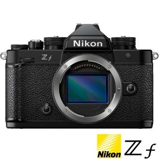 【Nikon 尼康】ZF BODY 單機身(公司貨 全片幅無反微單眼相機)