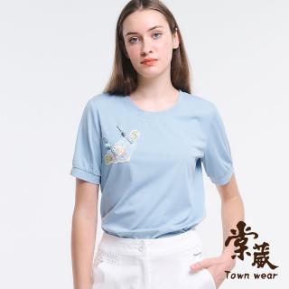 【TOWN’WEAR 棠葳】民俗風刺繡拼接T恤(中大尺碼/女上衣/女上著/短袖/輕薄/清涼/復古/休閒)