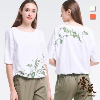 【TOWN’WEAR 棠葳】純棉花葉印花T恤 2色(中大尺碼/女上衣/女上著/棉質/休閒/短袖/輕薄)