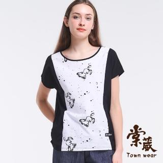 【TOWN’WEAR 棠葳】純棉潑墨拼接T恤(中大尺碼/女上衣/女上著/棉質/短袖/印圖/印字/休閒/抽繩)