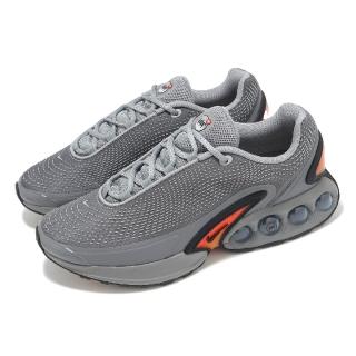 【NIKE 耐吉】休閒鞋 Air Max DN 男鞋 氣墊 緩衝 厚底 運動鞋(DV3337-004)