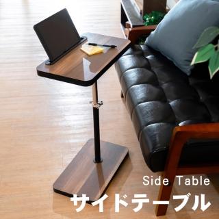 【天空樹生活館】工業風多功能ipad升降邊桌(懶人桌 平板桌 沙發桌 升降桌 邊桌)