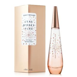 【ISSEY MIYAKE 三宅一生】一生之水綻放女性淡香水90ml(專櫃公司貨)