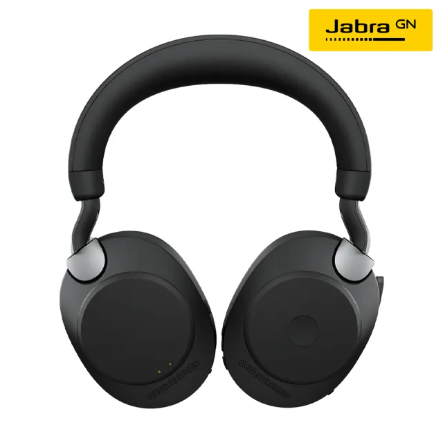 【Jabra】Evolve2 85 MS 商務會議藍芽無線包耳式耳機麥克風(立體聲頭戴式主動降噪商用耳機_含充電座)