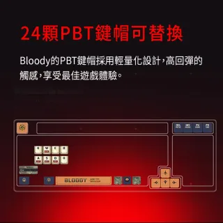 【A4 Bloody 雙飛燕】S98熱插拔 RGB降噪機械紅軸鍵盤(飛行者 限量版)