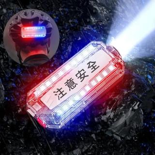 【樂適多】紅藍閃光警示夾燈 SIN0089(警示燈 夜跑閃光燈 LED肩燈 肩燈 肩夾警示燈 夜間警示燈)