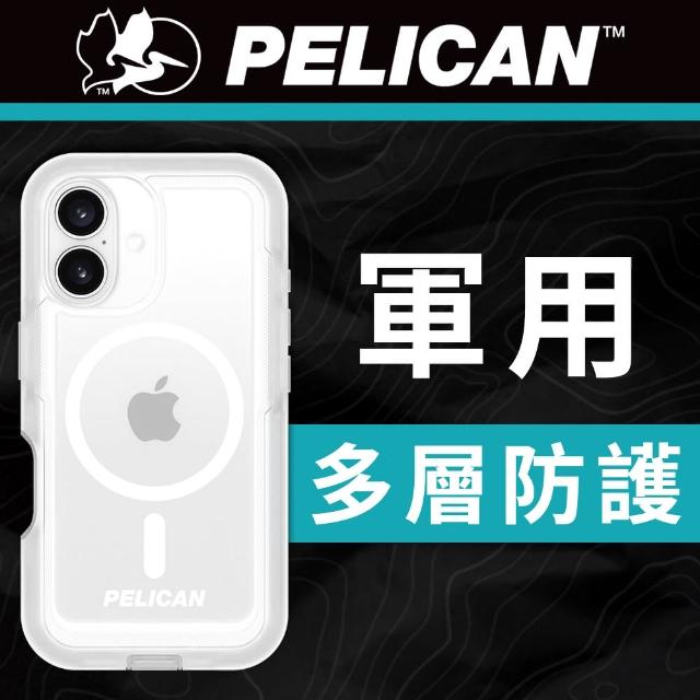 【PELICAN】iPhone 16 Voyager 航海家 MagSafe 防摔手機殼 - 透明