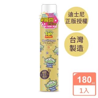 【Disney 迪士尼】TAY零粉感蓬鬆乾洗髮噴霧(三眼怪造型)