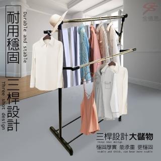 【金德恩】三桿升降鐵管曬衣架附滾輪(高度可調100-170cm 室內外 棉被 曬衣服 衣櫥 晾曬)