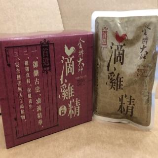 【金牌大師】滴雞精 一盒 每盒10包 每包60ml