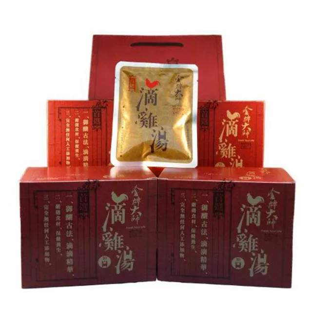 【金牌大師】滴雞精 一盒 每盒10包 每包60ml