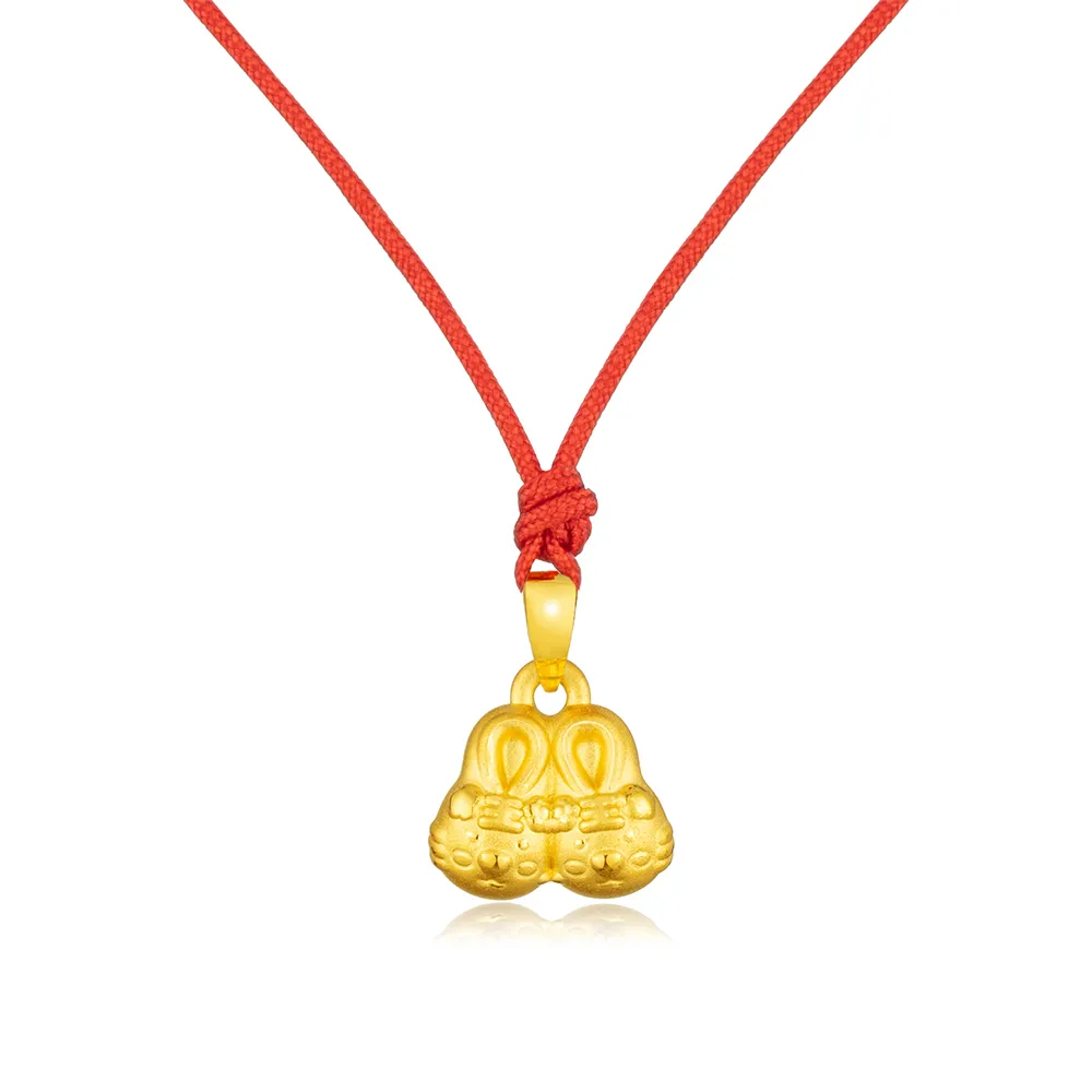 【Just Gold 鎮金店】吉祥虎頭鞋 純金吊墜(附紅繩-網路限定)