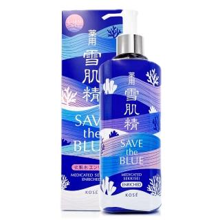 【KOSE 高絲】雪肌精化妝水500ml-限量版 - 一般型/極潤型-任選一款(專櫃公司貨)