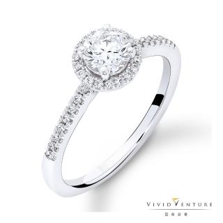 【Vividventure 亞帝芬奇】GIA 30分 DSI2 3VG 八心八箭 天然鑽石 戒指 唯美(14K金臺)