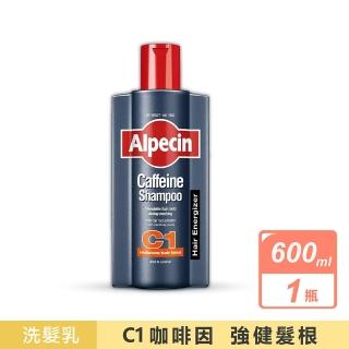 【Alpecin】咖啡因洗髮露 C1一般型(600毫升/罐)