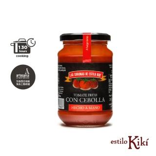 【Estilo Kiki】義式洋蔥濃香番茄麵醬350g(百分百手工製作 不新增任何人工調味)