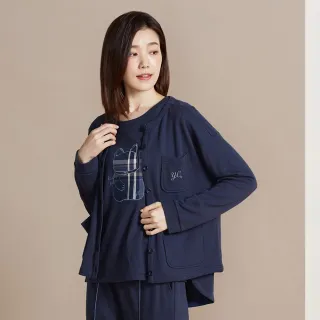 【YVONNE 以旺傢飾】莫代爾棉繡字開襟長袖上衣-深丈青