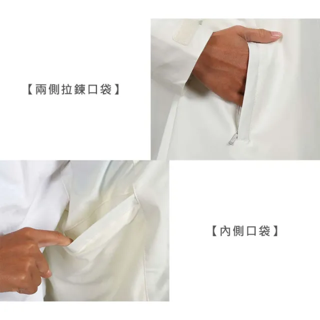 【KAPPA】女內磨毛防水連帽外套-防潑水 慢跑 運動 休閒 上衣(33221SW-870)
