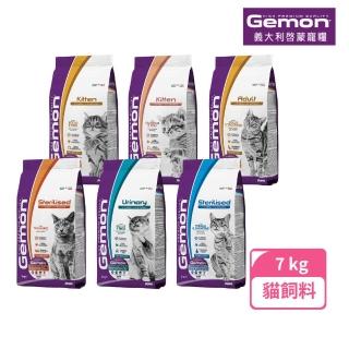 【Gemon 啟蒙】義大利 機能貓飼料 7kg(泌尿道保健、絕育貓、貓飼料、義大利貓糧)