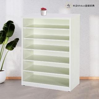 【Miduo 米朵塑鋼傢俱】2.7尺開放式塑鋼鞋櫃 防水塑鋼傢俱