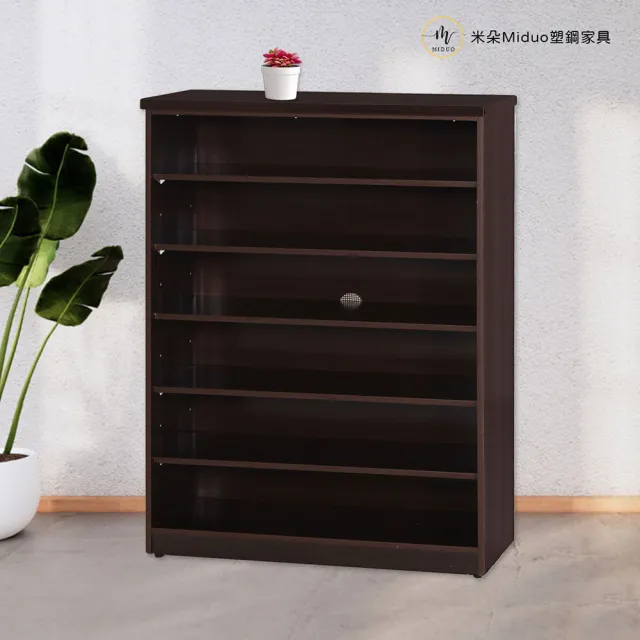 【Miduo 米朵塑鋼家具】2.7尺開放式塑鋼鞋櫃 防水塑鋼家具