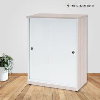 【Miduo 米朵塑鋼傢俱】2.7尺拉門塑鋼鞋櫃 楓木系列-推門塑鋼鞋櫃
