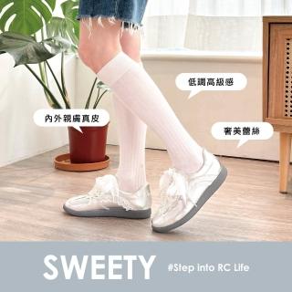 【Robinlo】真皮優美蕾絲大尺碼德訓鞋休閒鞋SWEETY(甜酷黑/率性銀)