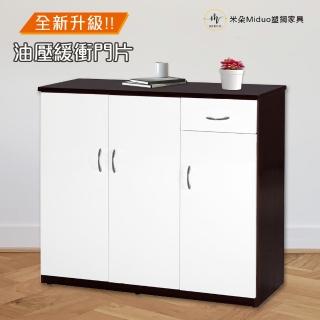 【Miduo 米朵塑鋼家具】3.2尺三門一抽塑鋼鞋櫃 防水塑鋼家具