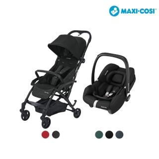 【MAXI-COSI】荷蘭 Laika嬰兒推車+CabrioFix-i-Size提籃組合(新生兒推車 提籃汽座)